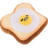 image:imageGUND Sanrio Gudetama The Lazy Egg Stuffed Animal Gudetama Egg Toast Plush Toy for Ages 1 and Up 5