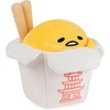 image:imageGUND Sanrio Gudetama The Lazy Egg Stuffed Animal Gudetama Takeout Container Plush Toy for Ages 8 and Up 95Gudetama Takeout Container 95