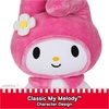 image:imageGUND Sanrio Hello Kitty My Melody Plush Premium Stuffed Animal for Ages 1 and Up 95 PinkWhiteHello Kitty My Melody 95