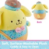 image:imageGUND Sanrio Hello Kitty and Friends Pompompurin Ice Cream Plush Stuffed Animal for Ages 1 and Up Yellow 6