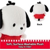 image:imageGUND Sanrio My Melody Unicorn Plush Toy Premium Stuffed Animal for Ages 1 and Up Pink 95Pohacco 6