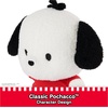 image:imageGUND Sanrio My Melody Unicorn Plush Toy Premium Stuffed Animal for Ages 1 and Up Pink 95Pohacco 6