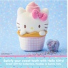 image:imageGUND Sanrio Official Hello Kitty Hamburger Plush Collectible Plush Toy Stuffed Animal for Ages 1 and Up PinkWhite 8Hello Kitty Ice Cream