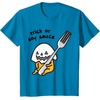 image:imageGudetama Trick or Treat Halloween Tee Shirt TShirtSapphire Blue
