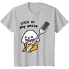 image:imageGudetama Trick or Treat Halloween Tee Shirt TShirtSilver Grey