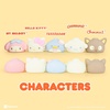 image:imageHamee Sanrio Hello Kitty and Friends Cute Water Filled Surprise Capsule Squishy Toy Steamed Bun Birthday Gift Bag Party Favor Gift Basket Filler Stress Relief  1 Pc Mystery  Blind Capsule5 Pc All 5 Styles