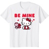 image:imageHello Kitty Be Mine Chocolates Valentines TShirtWhite