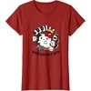 image:imageHello Kitty Eeriesistibly Cute TShirtCranberry Red