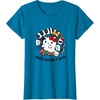 image:imageHello Kitty Eeriesistibly Cute TShirtSapphire Blue