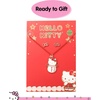 image:imageHello Kitty Necklace and Earrings Set  Officially Licensed Jewelry Collection in Snowman or Classic Bow StylesRed  Pink