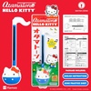 image:imageOtamatone Classic Hello Kitty  Officially Licensed Sanrio Electronic Musical Instrument Portable Synthesizer Toy from Japan by Maywa Denki Fun Gift for Kids Teens AdultsHello Kitty