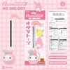 image:imageOtamatone Classic Hello Kitty  Officially Licensed Sanrio Electronic Musical Instrument Portable Synthesizer Toy from Japan by Maywa Denki Fun Gift for Kids Teens AdultsMy Melody