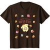 image:imagePompompurin I Love You So Mush Fall Mushroom TShirtBrown