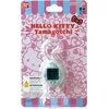 image:imageTamagotchi Nano x Hello Kitty  Sky BlueHello Kitty  Sky Blue
