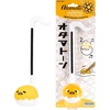 image:imageOtamatone Special Edition Sanrio Aggretsuko  Rage  Fun Electronic Musical Toy Synthesizer Instrument by Maywa Denki Official Licensed Includes Song Sheet and English InstructionsGudetama