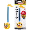 image:imageOtamatone Special Edition Sanrio Aggretsuko  Rage  Fun Electronic Musical Toy Synthesizer Instrument by Maywa Denki Official Licensed Includes Song Sheet and English InstructionsAggretsuko Rage