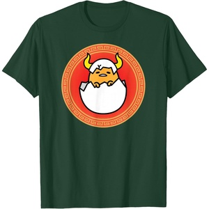 image:imageGudetama Year of the Ox Lunar New Year 2021 TShirtDark Green