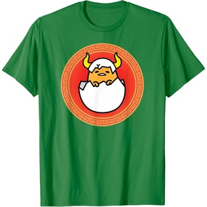 image:imageGudetama Year of the Ox Lunar New Year 2021 TShirtKelly Green