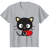image:imageChococat Will You Be My Valentine Tee Shirt TShirt for Men Women Girls KidsHeather Grey