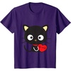 image:imageChococat Will You Be My Valentine Tee Shirt TShirt for Men Women Girls KidsPurple