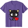 image:imageChococat Will You Be My Valentine Tee Shirt TShirt for Men Women Girls KidsPurple Heather