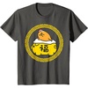 image:imageGudetama Happy Lunar New Year Year of the Pig Tee Shirt TShirtAsphalt Grey
