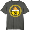 image:imageGudetama Happy Lunar New Year Year of the Pig Tee Shirt TShirtAsphalt Grey