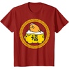 image:imageGudetama Happy Lunar New Year Year of the Pig Tee Shirt TShirtCranberry Red