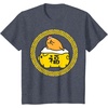 image:imageGudetama Happy Lunar New Year Year of the Pig Tee Shirt TShirtHeather Blue