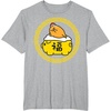 image:imageGudetama Happy Lunar New Year Year of the Pig Tee Shirt TShirtHeather Grey