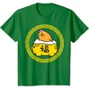 image:imageGudetama Happy Lunar New Year Year of the Pig Tee Shirt TShirtKelly Green