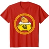 image:imageGudetama Happy Lunar New Year Year of the Pig Tee Shirt TShirtRed