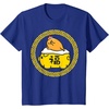 image:imageGudetama Happy Lunar New Year Year of the Pig Tee Shirt TShirtRoyal Blue
