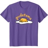 image:imageGudetama The Lazy Egg Logo Tee Shirt TShirtPurple Heather