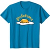 image:imageGudetama The Lazy Egg Logo Tee Shirt TShirtSapphire Blue