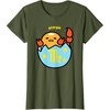 image:imageGudetama Zodiac Scorpio Tee Shirt TShirtOlive Green