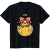 image:imageGudetama Zodiac Virgo Tee Shirt TShirtBlack