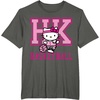 image:imageHello Kitty Basketball Sports Athlete Tee Shirt TShirtAsphalt Grey