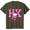 image:imageHello Kitty Basketball Sports Athlete Tee Shirt TShirtOlive Green