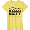 image:imageHello Kitty Basketball Star TShirtLemon Yellow