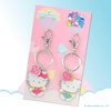 image:imageHello Kitty Keychain BFF Set of 2 My Melody and Mimmy White Sanrio Keychain Set Official LicenseHello Kitty and Mimmy White