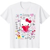 image:imageHello Kitty Love Notes Valentine Tee Shirt TShirtWhite