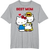image:imageHello Kitty Mothers Day Best Mom Tee Shirt Womens TShirtHeather Grey