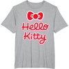 image:imageHello Kitty Signature Logo Tee Shirt TShirtHeather Grey