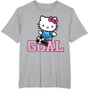 image:imageHello Kitty Soccer Goal Sports Athlete Tee Shirt TShirtHeather Grey