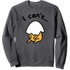 image:imageGudetama The Lazy Egg I Cant Sweatshirt