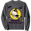 Dark Heather Grey