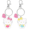 image:imageHello Kitty Keychain BFF Set of 2 My Melody and Mimmy White Sanrio Keychain Set Official LicenseHello Kitty and Mimmy White