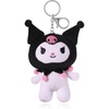image:imageSALLY ROSE Care BearsStitch or Hello Kitty and Friends Plush Keychain Set Cute Keychains Bag Charms and Purse AccessoriesBlack Kuromi