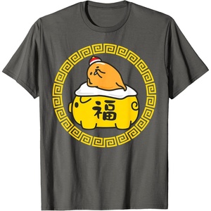 image:imageGudetama Happy Lunar New Year Year of the Pig Tee Shirt TShirtAsphalt Grey
